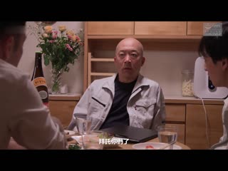 新 爱妻幹砲人偶5 ～被汗臭作业员们玩弄的妻子～ 一条美绪 NSFS-285