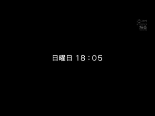 老公不在家持续做爱的8小时 S1戏剧精选辑 上 OFJE-239