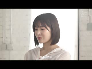 已经高潮还连肏到中出！ 藤森里穗 WAAA-279