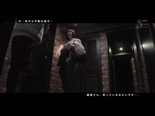 已经高潮还连肏到中出！ 藤森里穗 WAAA-279