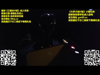 杏吧传媒 会所狂草少妇技师 小伙太猛套子幹破  xb-214