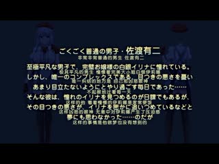 身為完美大小姐的我下跪成為M奴隸！ 美少女M令嬢・依莉納～傲嬌女子下跪舔棒～ h_357acpdp1045