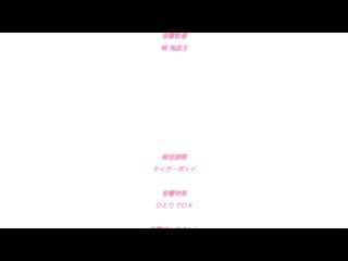 身為完美大小姐的我下跪成為M奴隸！ 美少女M令嬢・依莉納～傲嬌女子下跪舔棒～ h_357acpdp1045