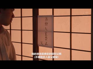 我与女友的青春正反面 总是喜欢的青梅竹马已经被垃圾父亲的絶伦大肉棒播种标记完 美城露露 CAWD-541