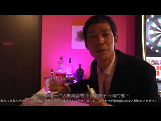 性慾强烈的高级包厢店女孩邀我到爱情旅馆，被她的舌吻和中出性爱弄得骨头都软了。三宫椿 YUJ-037