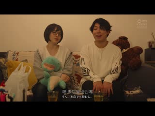 性慾强烈的高级包厢店女孩邀我到爱情旅馆，被她的舌吻和中出性爱弄得骨头都软了。三宫椿 YUJ-037