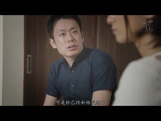 目击到总是喜欢的青梅竹马与朋友在做爱！ 嫉妬发狂渣男化的我趁他住院数日间、与欲求不满的她持续抽插到堕落！ 吉良铃 MVSD-435