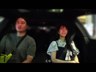 漂亮女友私下是发作的肉食女！？不管地点强迫让人勃起抽插的现出本性初次约会！！ 浅野心 SONE-035