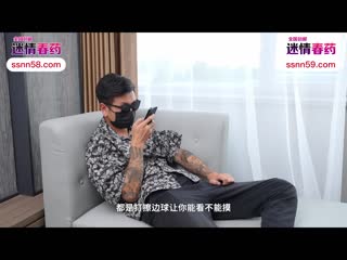 爱豆传媒 一发入魂下药迷奸性感撞球女陪练-瑶瑶 idg-5500