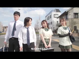 鹈户「小茜是强暴几次感觉就会好多了。」真人版 沙月芽衣 NIMA-018