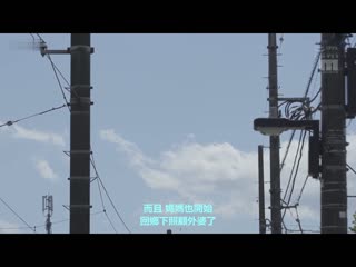 母亲不在家时被讨厌的继父粘着接吻强压改造成敏感体质… 樱井萌 MIDV-172