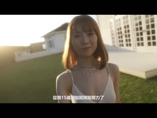 高等应召大保健 注目度No.1 现役风俗妹 一条希 AV出道 KKBT-002