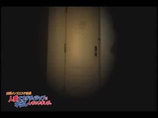 忍住回春美体大姐淫技3分不射就能幹是真的吗？ 4小时12人 BDSR-207
