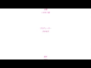 傲嬌魔劍姬超好色 h_357acpdp1043