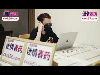 爱豆传媒 激情源于生活迷奸女神寻找创作的灵感-露露 idg-5586