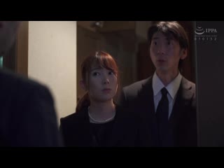 人妻等不及 波多野结衣 NACS-012
