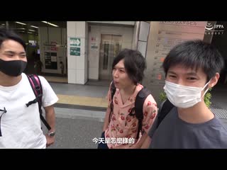私立美少女大学潜入调查！附有泳池的集训所【新人欢迎集训乱交派对】漂亮大学生精子满溢昇天高潮 伊东爱瑠 FOCS-031