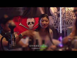 迷失在媚药性爱俱乐部的天真无邪女大生，超级乱交中出大乱交 设乐夕 PFES-095