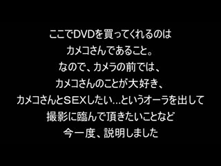 用英文嘲笑攝影師的172cm神級纖細身材高傲混血美女知性COSPLAYER【白眼痙攣蝦米彎腰絕叫高潮】被徹底M化，6P大亂交SEX NCYF-047