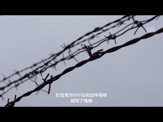 捡起战争结束用过的人间兵器巨乳美少女带回家之后… 真人版 2 MIMK-111