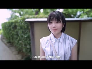恋爱处女 想谈恋爱、想要约会、想要做爱…短髮美少女AV出道！！ 18年间没交过男友的女孩子 黑奈露西亚 MIFD-463