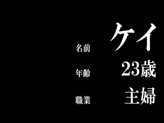 真实面试实录 68