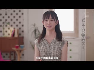 172公分9.5头身身材美少女的、初体验高潮3本番特别编 小坂七香 SONE-043