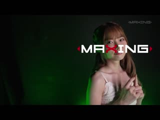 超优良、回沖确实！淫荡可爱的松本一香尽情款待特别风俗 MXGS-1267