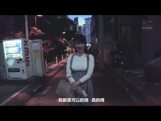 FIRST IMPRESSION 152 笑脸最可爱的美巨乳大姊 宫西光 IPX-787