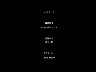 放課後Initiation VOL.2 62qnbm028