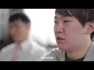 在家人都出外打拼的老家、和母亲度过的近亲相姦日子 平冈里枝子 ROE-247