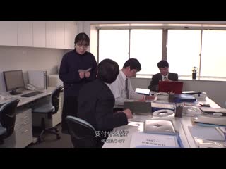 因为喝醉酒乱亲，结果被会计眼镜妹爱上…从隔天开始，每天都被意想不到的巨乳所诱惑的我，多次乳交接吻中出 羽月乃苍 DVAJ-698