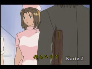 夜勤病棟 2～五回入～ DV-020