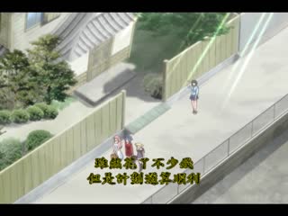 －Megamisama Chuuihou－第3話 DG-086