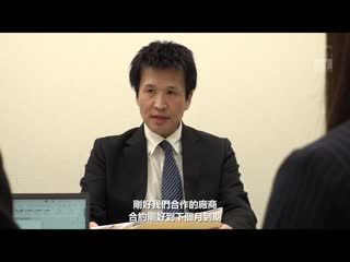 高傲女上司与处男部下在出差饭店住同房… 与废柴部下度过一夜的我、输给他的絶伦肉棒持续被搞到高潮… 七泽米亚 MIDV-049