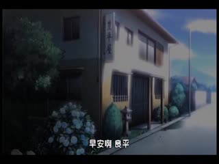 雨芳戀歌 貧乳 ACPDL-1044