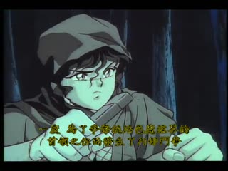 淫獸學園 La☆BlueGirl 大全 DV-068