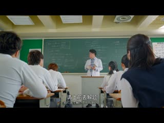 时间停止强暴 ～停不下来的地狱连锁～ HUBLK-052
