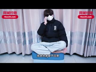 爱豆传媒 约操回家过年的风骚表姐-梦萍 idg-5565