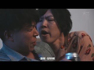 随着甘甜呢喃、我直到大学留级、都与人妻沉溺在窝在家做爱…。 水户香奈 JUL-731