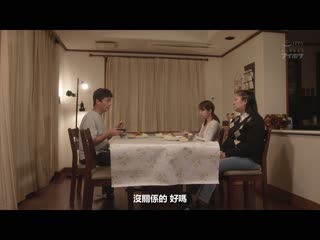 被妹妹口交持续7年。我们现在已经无法分离了。 二叶惠麻 IPX-755