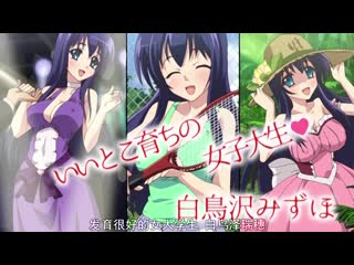 新生 偽娘偶像屌超大！ 前篇 〜超絶MAX射精狂宴〜 62wbr084