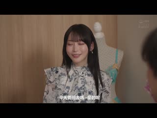 记录的猛暑与憧憬女上司在出差处急遽住同房 多汗苗条巨乳身躯让身为处男的我受不了与上司持续做爱到早上 七濑爱丽丝 EBWH-054