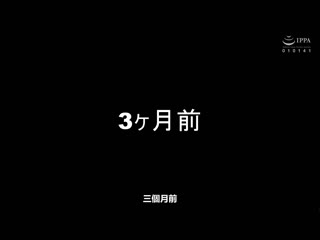 真・母子姦通 居无定所的母子禁断种付性交 三谷千秋 HIMA-96