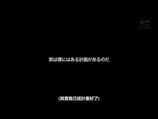 搞错人让『女友姊姊』喝下春药后对我诱惑用药做爱中出！ 藤森里穗 BLK-624