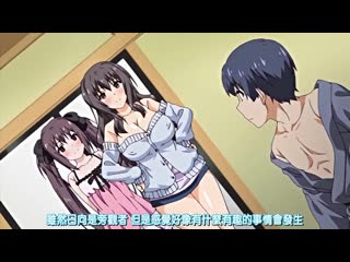 好色同學！2 超越極限 ～還想要來做愛？～THE ANIMATION 403jdxa57571