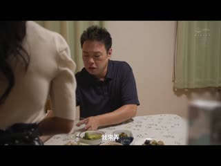 巨乳美丽妻子被我叔父用药做爱中出持续弓背絶顶。春药NTR 上羽绚 JUQ-526