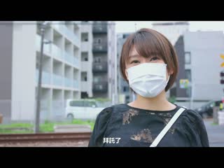 某时尚杂志记载的职业美容师 觉悟的美容师引退 容易高潮的絶顶体质 小麦肌I罩杯 转职AV出道 美波桃 EBOD-864