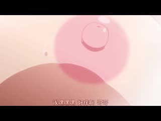 蠢妹超愛我肉棒牛奶啊！御津井芭華篇 n_668accdp1001