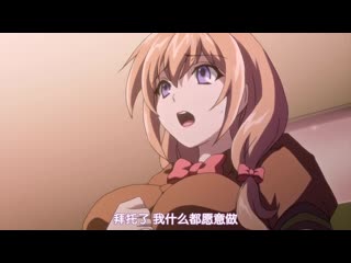 第二次裏入學測驗 動畫版 DBLG-11076